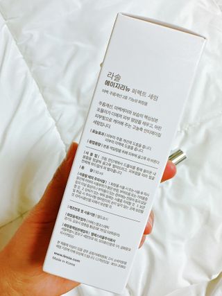 라솔 에이지 리뉴 퍼펙트 세럼 — 5점을 준 리뷰어가 2023년 5월 올린 사용 사진