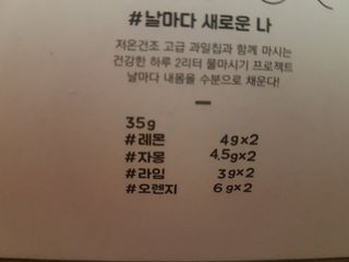 매너유딩님이 올린 리뷰 사진 2