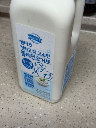 프리_[덴마크] 진하고 더 고소한 플레인 요거트 1.8L — 5점을 준 리뷰어가 2025년 5월 올린 사용 사진