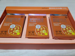 서울약사신협_내몸애발란스멀티비타민앤미네랄파워업_800mg x 90정 — 5점을 준 리뷰어가 2021년 5월 올린 사용 사진