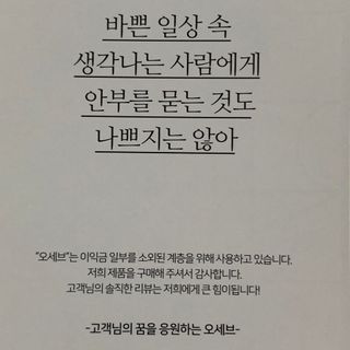 thooooooni님이 올린 리뷰 사진 4