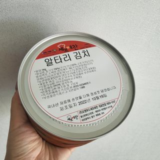 헬로썬님이 올린 리뷰 사진 1