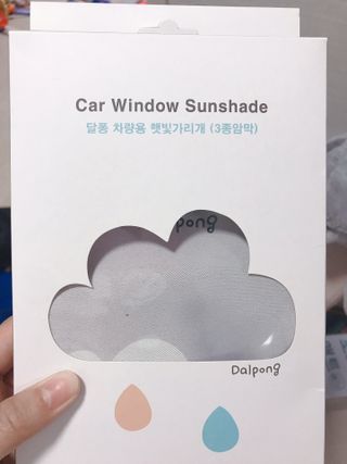 마리아나님이 올린 리뷰 사진 1