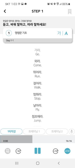 직장인님이 올린 리뷰 사진 1