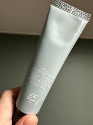 르핸스 퍼포밍 2 핸드&네일 비반트포렛/베티버포그 — 5점을 준 리뷰어가 2022년 12월 올린 사용 사진