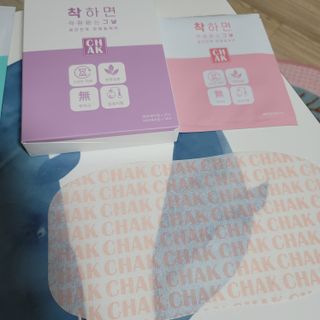바르다 예민한 그날 따듯한 온기가 필요할 때 CHAK 패치 — 5점을 준 리뷰어가 2021년 12월 올린 사용 사진