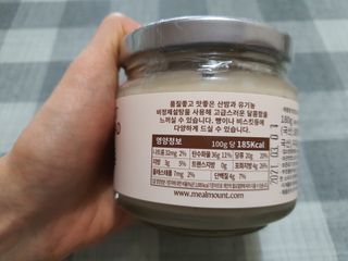 찔레꽃아이님이 올린 리뷰 사진 3