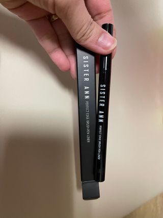 씨스터앤 퍼펙트 엣지 브러쉬 펜 라이너 2종 택 1 — 5점을 준 리뷰어가 2022년 1월 올린 사용 사진