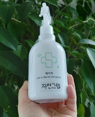 무무아내님이 올린 리뷰 사진 1