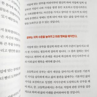 투빈마켓님이 올린 리뷰 사진 3