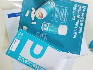 메디타민 인체유래 비피더스 포스트 프로바이오틱스 — 5점을 준 리뷰어가 2021년 10월 올린 사용 사진