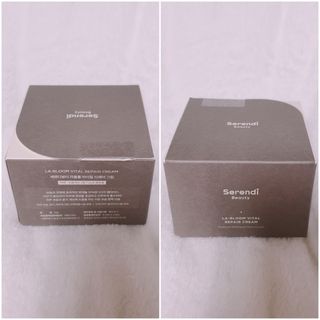 세렌디뷰티 라블룸 바이탈 리페어 크림 — 5점을 준 리뷰어가 2021년 3월 올린 사용 사진