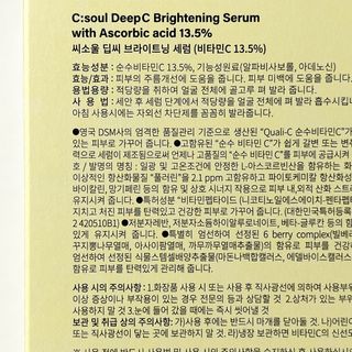 피츄카님이 올린 리뷰 사진 2