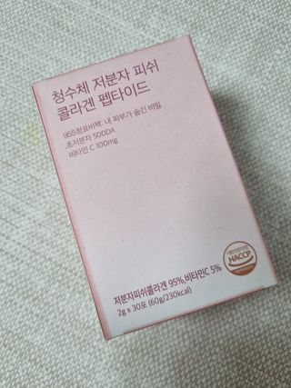 방방곳곳 청수체 콜라겐 — 3점을 준 리뷰어가 2022년 4월 올린 사용 사진