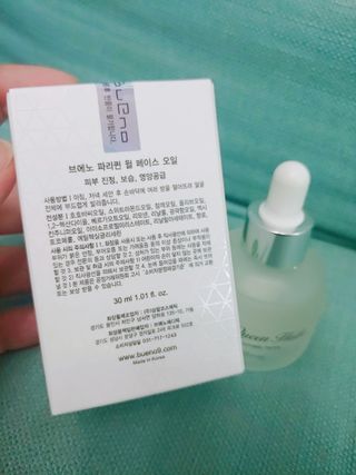 브에노 파리퀸 윌 페이스 오일 — 4점을 준 리뷰어가 2021년 8월 올린 사용 사진