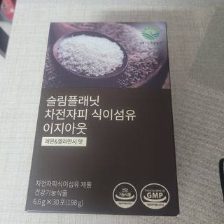베리오사님이 올린 리뷰 사진 1