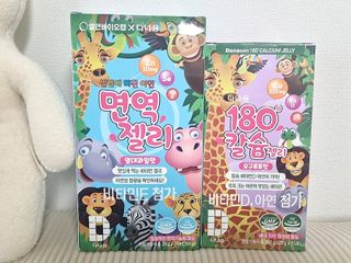오나오나님이 올린 리뷰 사진 1