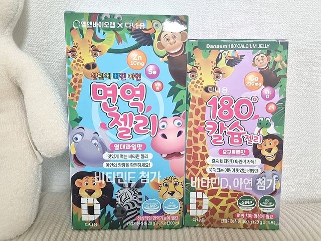 다나음 180도 칼슘젤리+아연면역젤리(열대과일맛) 리뷰 사진