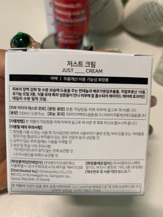 민트티샘님이 올린 리뷰 사진 3