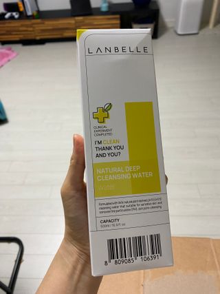 삼김조아조아님이 올린 리뷰 사진 2