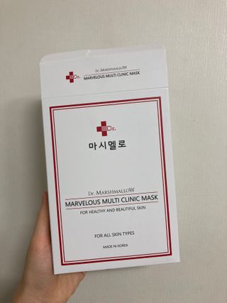 닥터마시멜로 마블러스 멀티 클리닉 마스크 — 5점을 준 리뷰어가 2021년 2월 올린 사용 사진