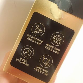 서울약사신협_프리미엄포스트바이오틱스골드_5g x 50포 — 5점을 준 리뷰어가 2021년 3월 올린 사용 사진