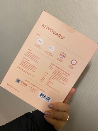 애니가드 셋업마스크 4컬러 각 10매입 [크리미베이지, 캐시미어로즈, 초콜렛브라운, 미드나잇네이비] — 3점을 준 리뷰어가 2022년 2월 올린 사용 사진