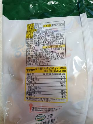 빠빠야님이 올린 리뷰 사진 2