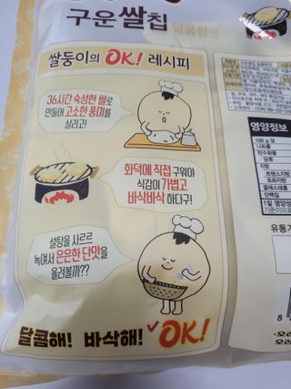 쭈니콩이맘님이 올린 리뷰 사진 3
