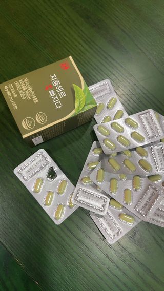 라온하루님이 올린 리뷰 사진 3