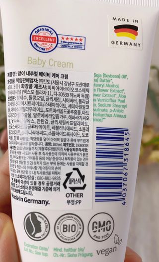 지은님이 올린 리뷰 사진 3