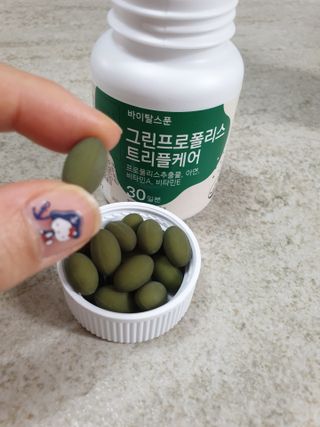 매력쟁이최여사님이 올린 리뷰 사진 1
