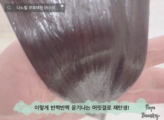 포포니님이 올린 리뷰 사진 3