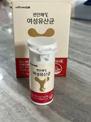 luvmimi님이 올린 리뷰 사진 1