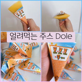 빛고울미님이 올린 리뷰 사진 1