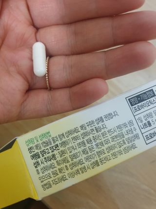 주원주하맘님이 올린 리뷰 사진 3