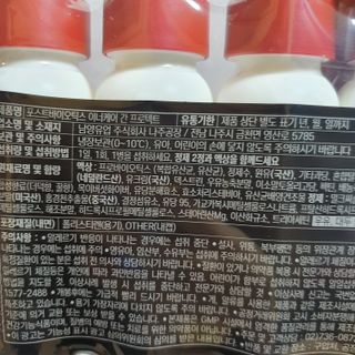 제이드님이 올린 리뷰 사진 3