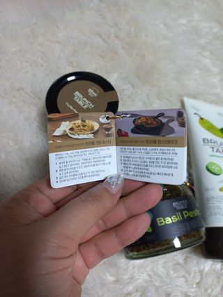 복음자리 브런치 테이블 소스 3종 - 할라피뇨앤피클 소스, 바질페스토, 트러플페스토 — 5점을 준 리뷰어가 2022년 6월 올린 사용 사진