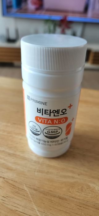 프리마인 성큼다가온 봄, 이너뷰티를 챙겨야 피부도 화사하게, 컨디션도 활기차게. 흡수율을 높인 고효율 비타민. — 5점을 준 리뷰어가 2022년 8월 올린 사용 사진