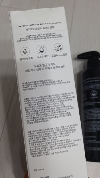 뱃살공주님이 올린 리뷰 사진 3