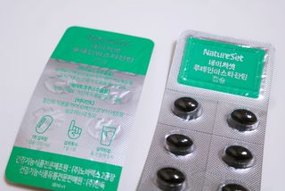 네이처셋 루테인 아스타잔틴 캡슐 1개월분 — 5점을 준 리뷰어가 2021년 6월 올린 사용 사진