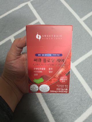 박경민님이 올린 리뷰 사진 3