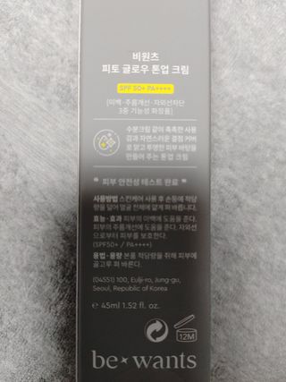 yurahee0205님이 올린 리뷰 사진 3