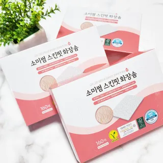 뚠꾸뚠꾸💕님이 올린 리뷰 사진 1