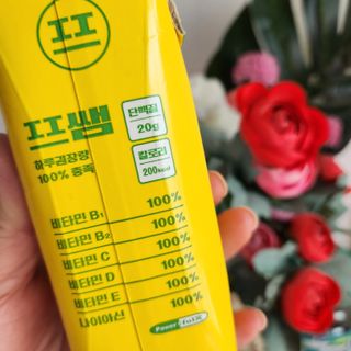 빵점엄마님이 올린 리뷰 사진 3