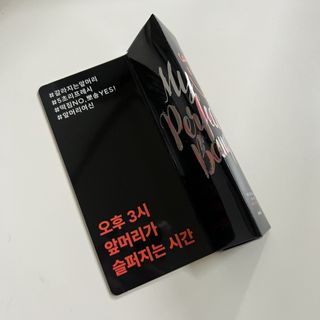 최정현님이 올린 리뷰 사진 2