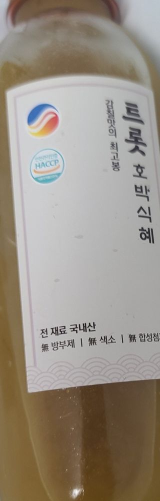 후니님이 올린 리뷰 사진 3