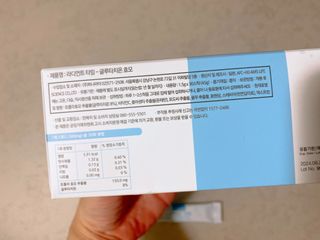 김수빈님이 올린 리뷰 사진 3