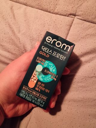 이롬 erom 닥터스 프로틴 골드 — 4점을 준 리뷰어가 2021년 5월 올린 사용 사진
