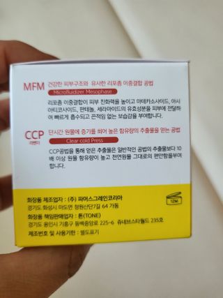데이지맘님이 올린 리뷰 사진 2
